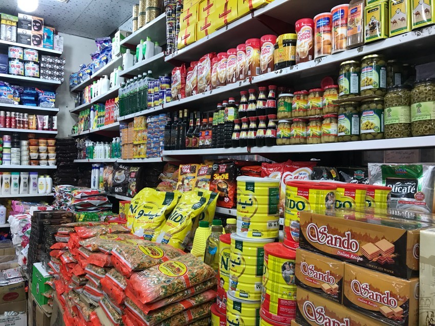 بازارهای آبادان - بازار ته لنجی ها آبادان 